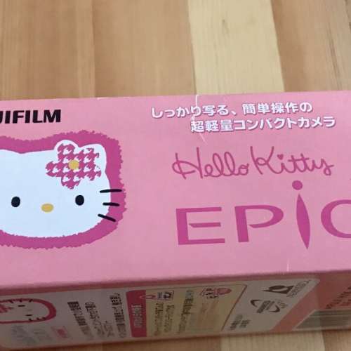Fuji cam Hello Kitty