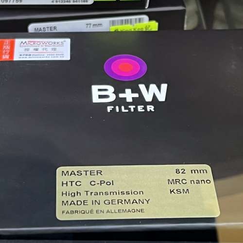 B + W 82mm CPL 偏光鏡 偏振鏡