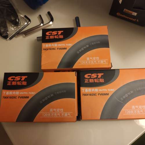 CST正新 700x 18/25C 60mm法咀 x3