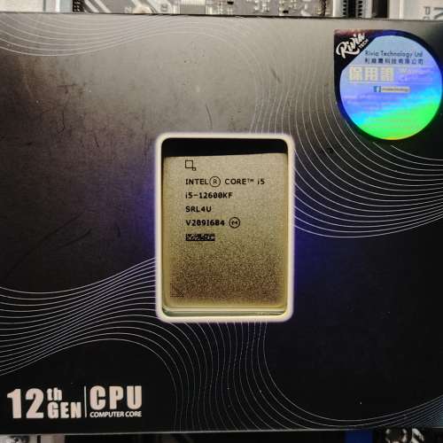 Intel i5 12600KF CPU