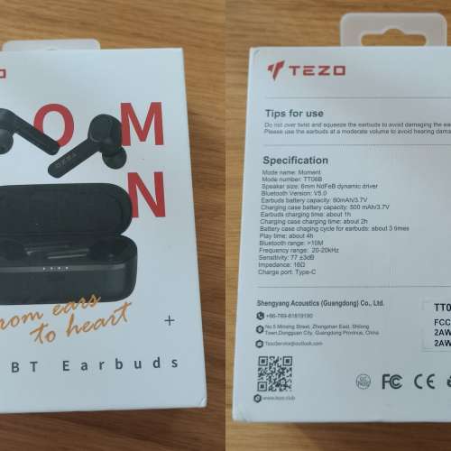 TEZO Moment TWS 藍芽耳機 Bluetooth 5.0 (99% New)