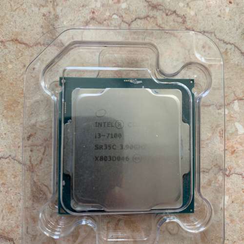 Intel i3-7100 3.9GHz LGA1151 CPU Processor