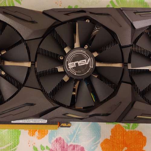 Asus ROG Strix GTX 1070ti