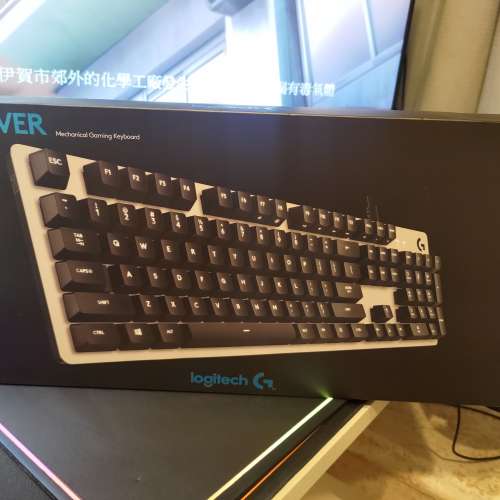 全新未開封Logitech G413 背光機械遊戲鍵盤