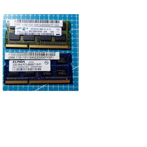 DDR3 1066MHZ 2GB X 2PCS