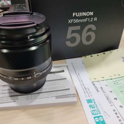 Fujifilm XF56 1.2 R