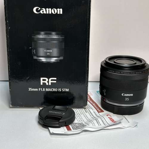 Canon RF 35 1.8