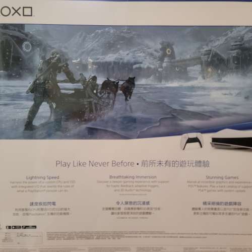 全新未開 PS 5 光碟版戰神同捆版