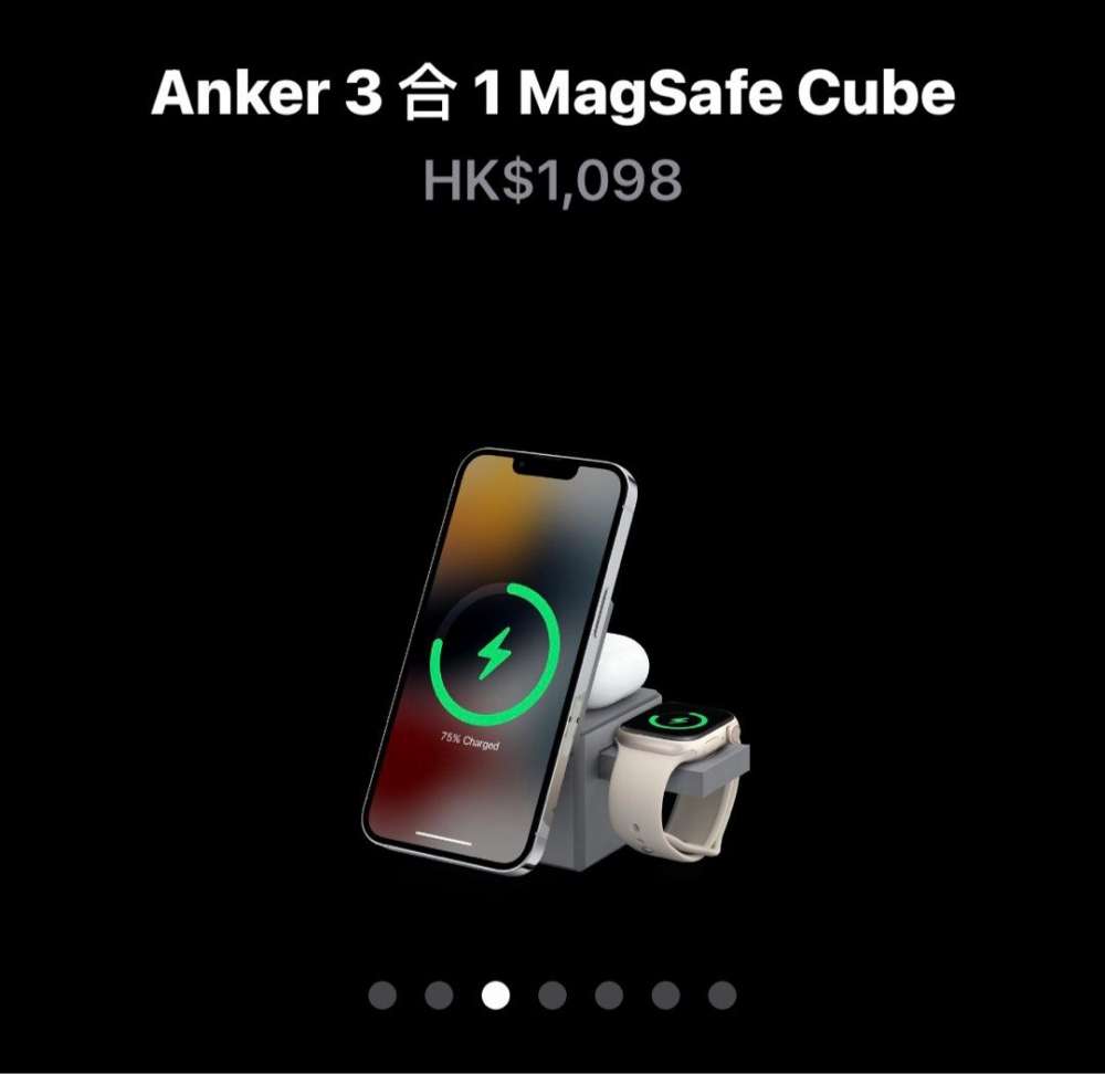 買賣全新及二手iPhone, 手機通訊- Anker 3合1 Magsafe Cube磁吸充電座