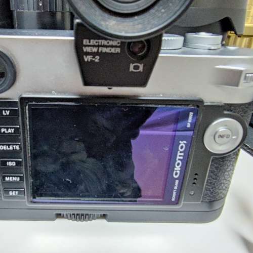Leica M-P240 Digital Camera Silver