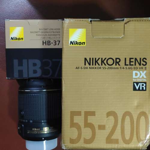 Nikon AF-S DX NIKKOR 55-200mm F4-5.6G ED VR II