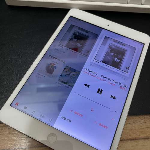 iPad mini 2 iOS 12.5.6