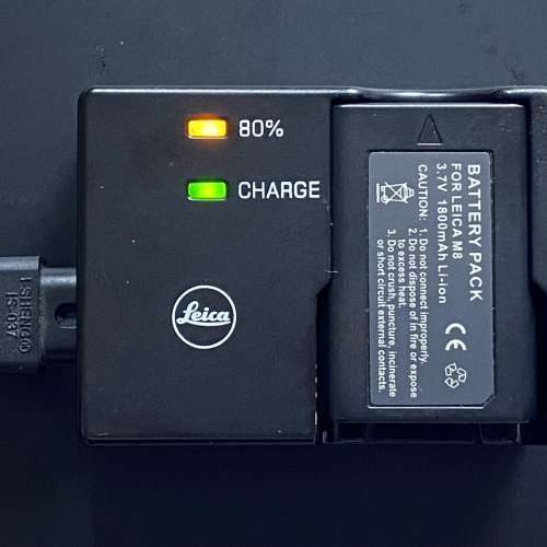 Leica Compact Charger for M9/M8 (14 470)