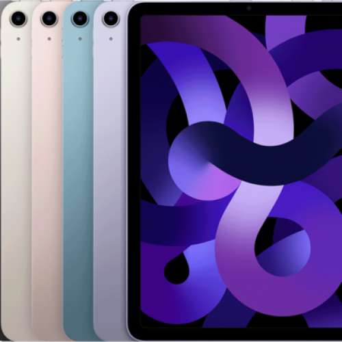 收購全新原封港行iPhone 14 Pro Max 14 iPad i Phone Airpods AirPod Pro Macbook ...