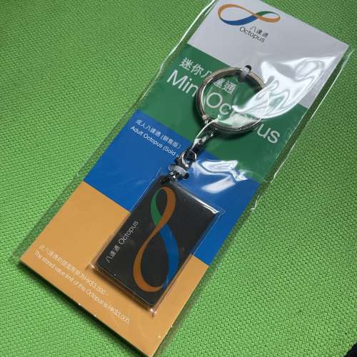 100%NEW全新迷你八達通Octopus card