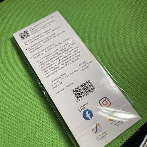100%NEW全新迷你八達通Octopus card