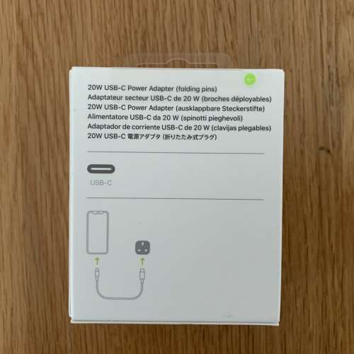 全新Apple 20W充電器火牛USB-C Power Adapter 原裝正版
