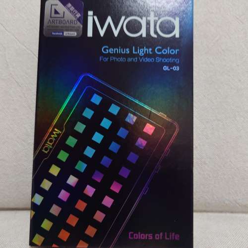 iwata 岩田Genius Light LED 彩色補光燈GL-03