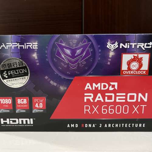 AMD SAPPHIRE RX6600XT