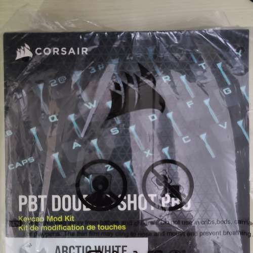 Corsair PBT double shot pro（白色）