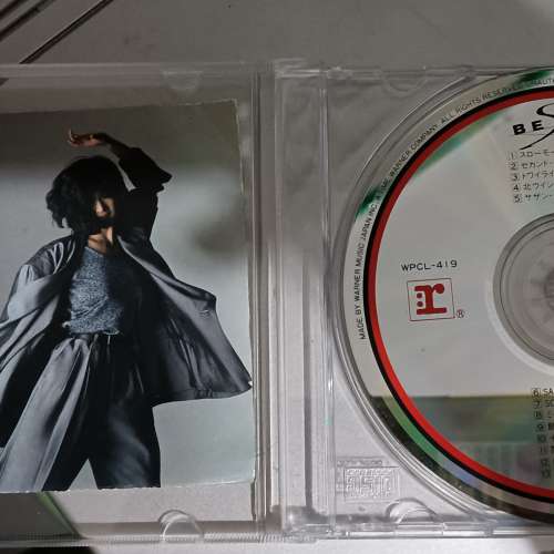 中森明菜 原裝日版 CD