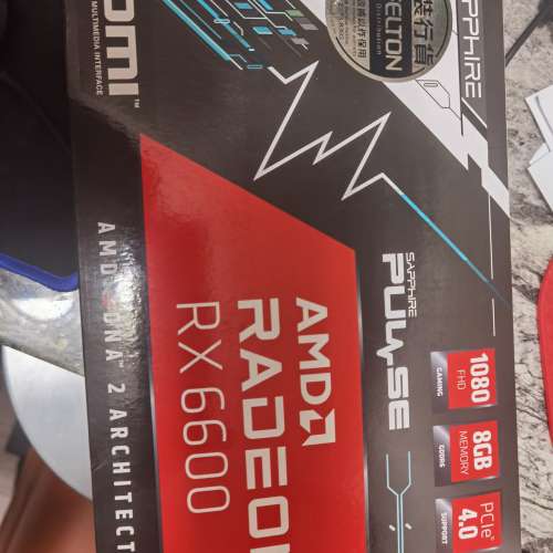 Sapphire RX6600 pulse 8gb