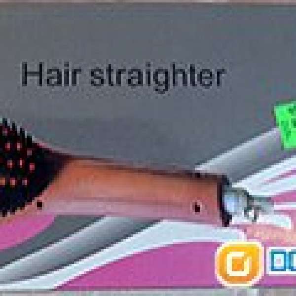 全新直髮梳 (Hair straighter)