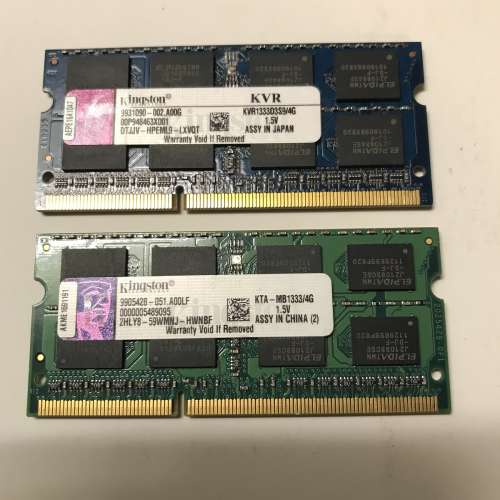 Kingston DDR3 1333 4GB  notebook Ram X2  共8G