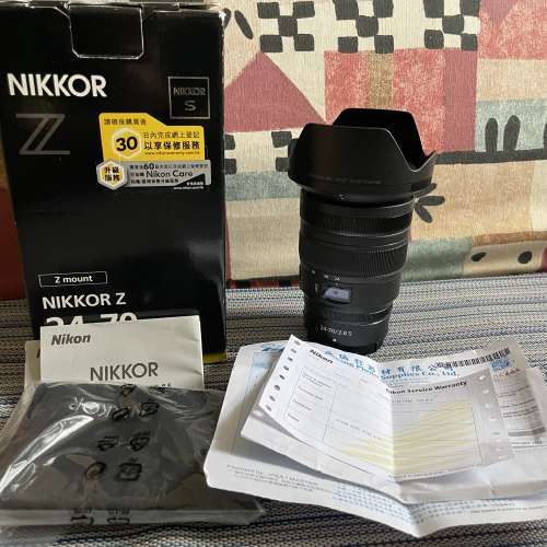 Nikon z 24-70 2.8 S