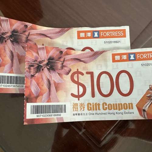 全新未開箱Xbox Series S