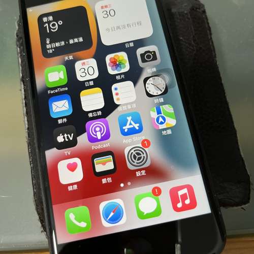 90%新 I Phone 7 磨砂黑 iOS 15.6.1!（128GB)可以用壞蘋果，三星，LG交換！
