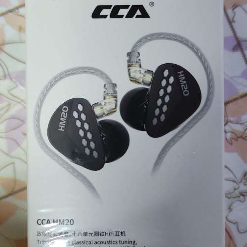 CCA HM20耳機