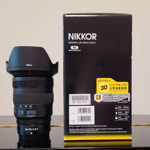 Nikon NIKKOR Z 24-70mm F2.8 S 行貨過保