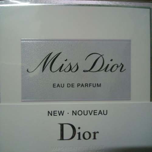 MISS DIOR Eau de Parfum 100ml