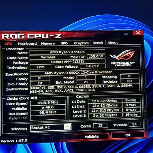 港行AMD R9 5900X