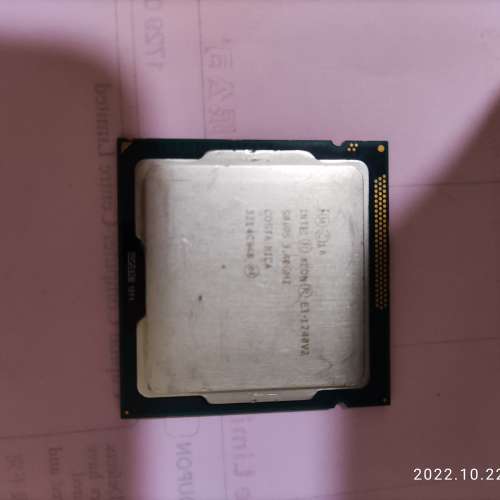 Intel xeon e3-1240v2