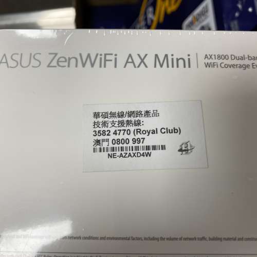 Asus ZenWiFi Mini