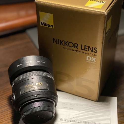 Nikon DX AFS 35mm F1.8 行貨