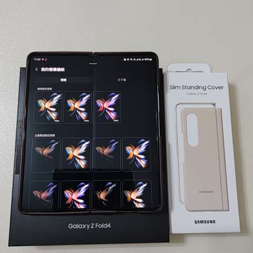 Samsung Z Fold 4  香港行貨 （金色 256GB)