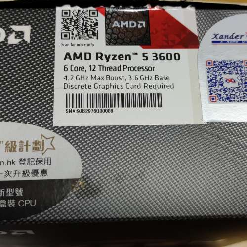AMD RYZEN 5 3600 BOX SET