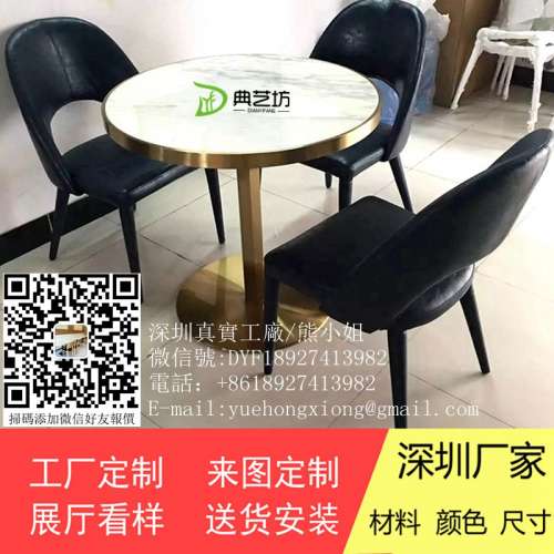 訂造實木桌椅，西餐厅高端桌椅訂製，訂造桌櫈 ，餐廳儲物實木餐檯，食肆細枱，飲食...