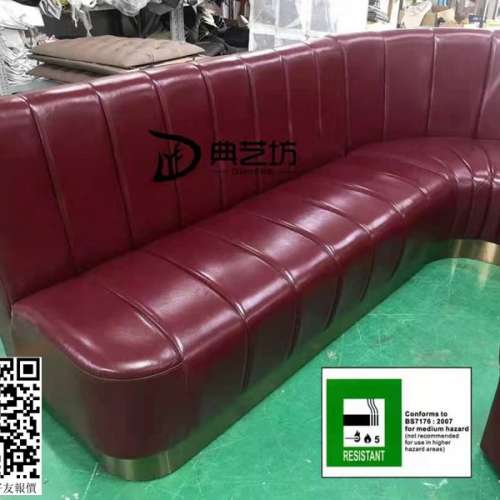 酒吧梳化訂造，訂製梳化，私人會所梳化，會所梳化，儲物梳化，夜總會梳化定做，防火...