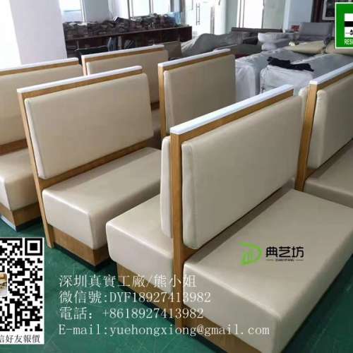 訂造雙面卡位梳化，訂造餐廳梳化，U型卡位梳化，時尚卡位梳化訂造，訂造香港梳化，...