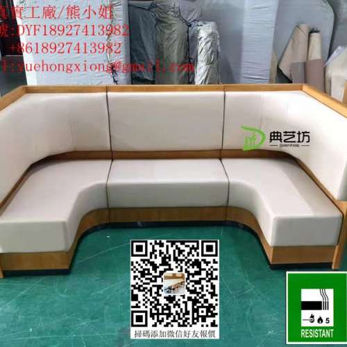 訂造雙面卡位梳化，訂造餐廳梳化，U型卡位梳化，時尚卡位梳化訂造，訂造香港梳化，...