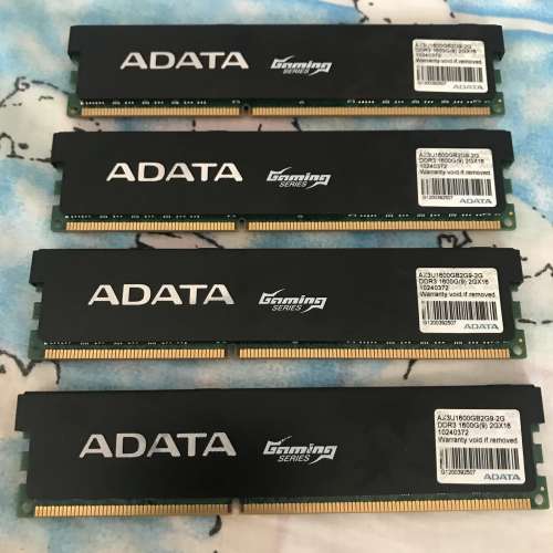 ADATA DDR3 1600 2G