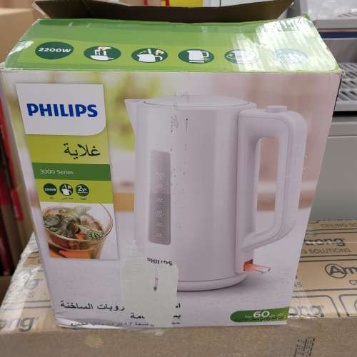 剛於Philips 代理換全新 電水煲
