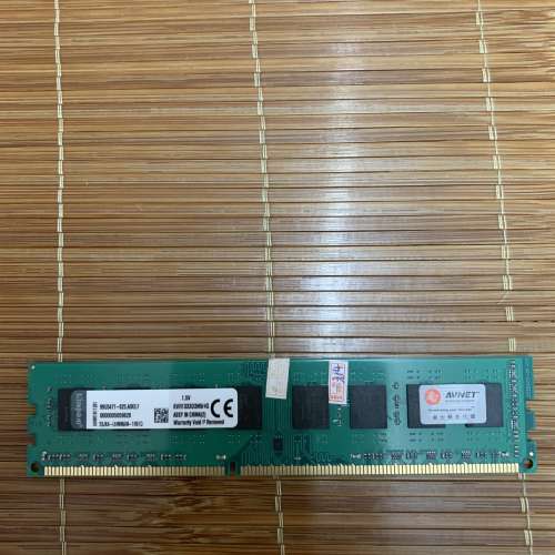 Kingston 4G DDR3-1333