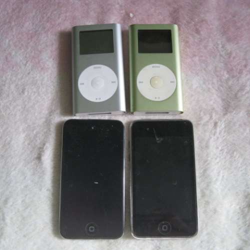 Apple ipod