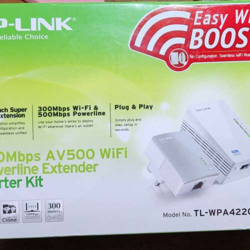 TP LINK WPA 4220 KIT homeplug 一對加500mbps homeplug2隻, 共4隻