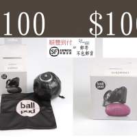 ballpad  #博拍球形 ##相機   #攝影器材 #攝影  #器材  #電子產品 gfgfg